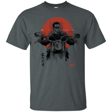 T-Shirts Dark Heather / Small Protector T-Shirt