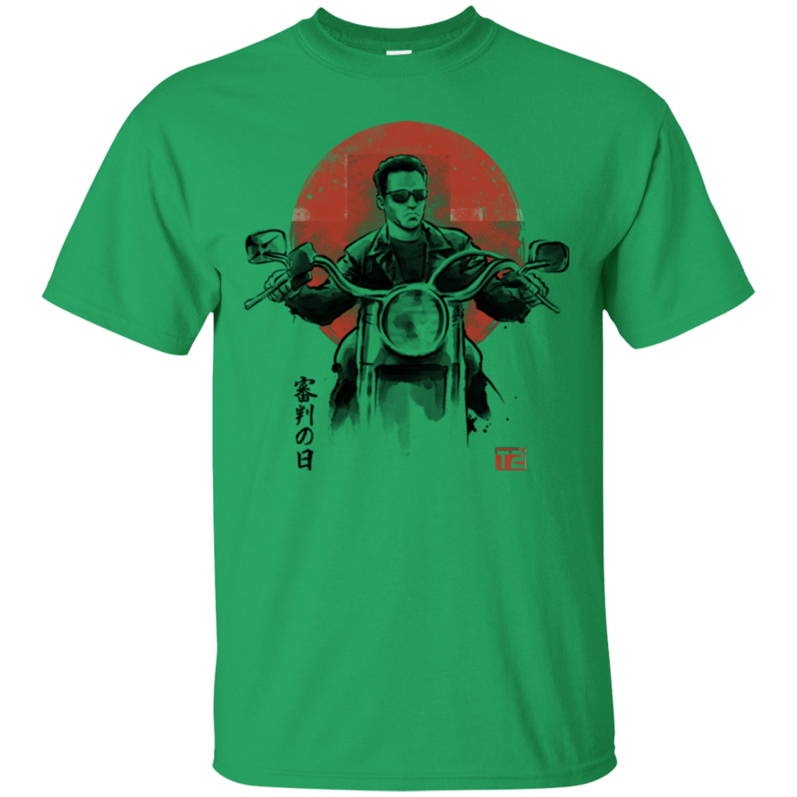 T-Shirts Irish Green / Small Protector T-Shirt