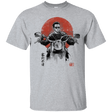 T-Shirts Sport Grey / Small Protector T-Shirt