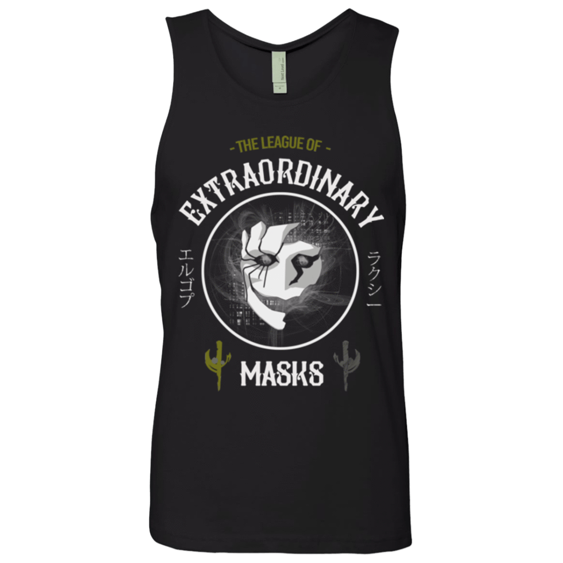 T-Shirts Black / Small Proxy of Death Men's Premium Tank Top