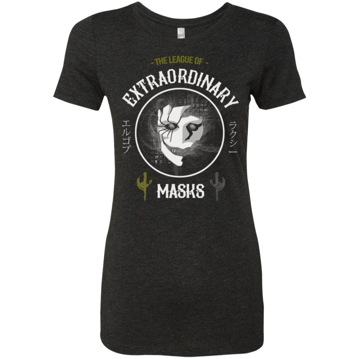 T-Shirts Vintage Black / Small Proxy of Death Women's Triblend T-Shirt