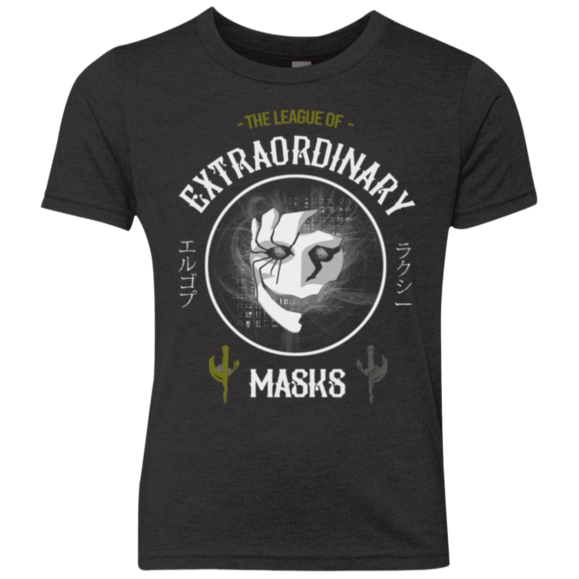 T-Shirts Vintage Black / YXS Proxy of Death Youth Triblend T-Shirt