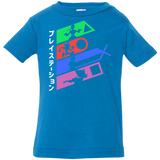 T-Shirts Cobalt / 6 Months PSX Infant Premium T-Shirt