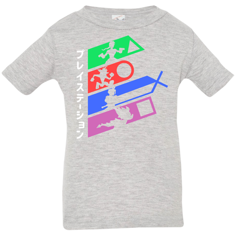 T-Shirts Heather Grey / 6 Months PSX Infant Premium T-Shirt