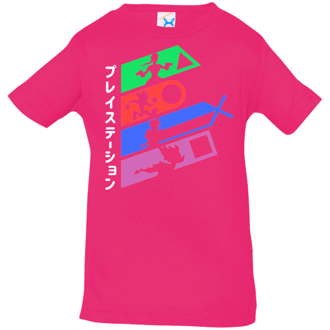 T-Shirts Hot Pink / 6 Months PSX Infant Premium T-Shirt