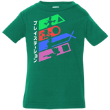 T-Shirts Kelly / 6 Months PSX Infant Premium T-Shirt