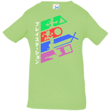 T-Shirts Key Lime / 6 Months PSX Infant Premium T-Shirt
