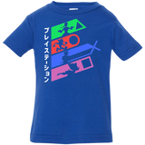 T-Shirts Royal / 6 Months PSX Infant Premium T-Shirt