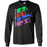 PSX Men's Long Sleeve T-Shirt