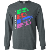 PSX Men's Long Sleeve T-Shirt