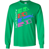 PSX Men's Long Sleeve T-Shirt