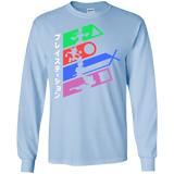 PSX Men's Long Sleeve T-Shirt