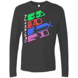 PSX Men's Premium Long Sleeve