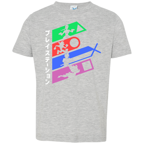 PSX Toddler Premium T-Shirt