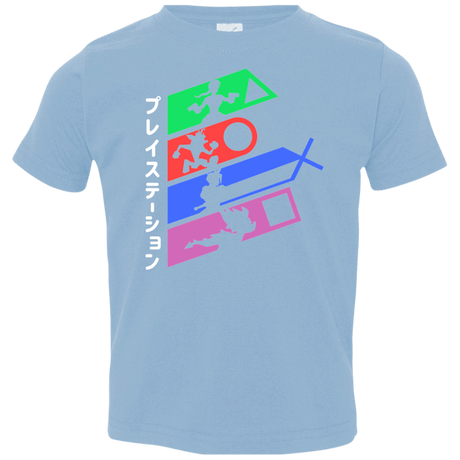 PSX Toddler Premium T-Shirt