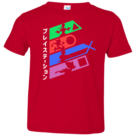 PSX Toddler Premium T-Shirt