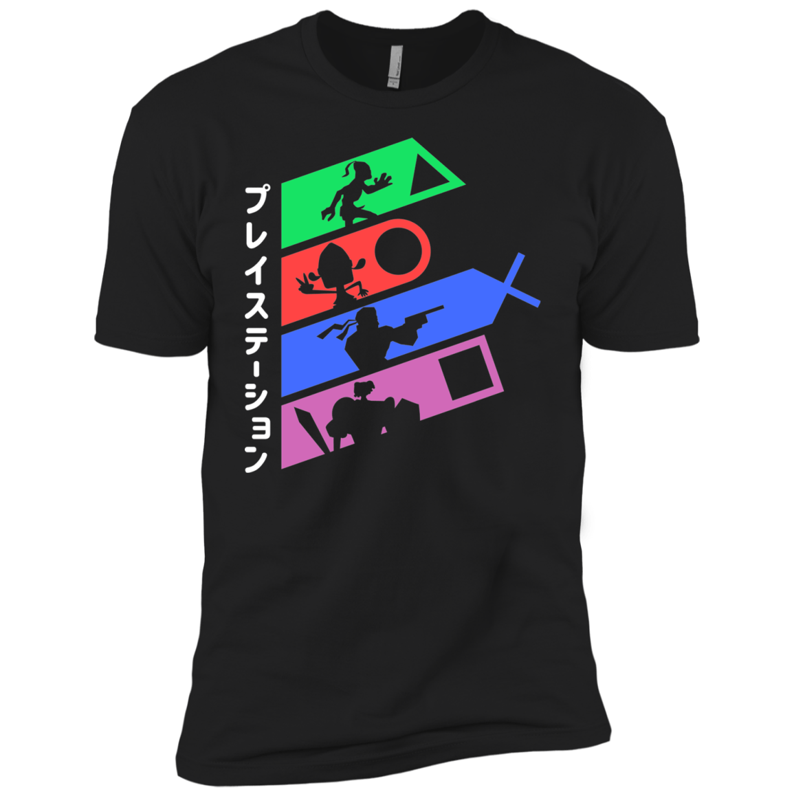 PSX v2 Boys Premium T-Shirt