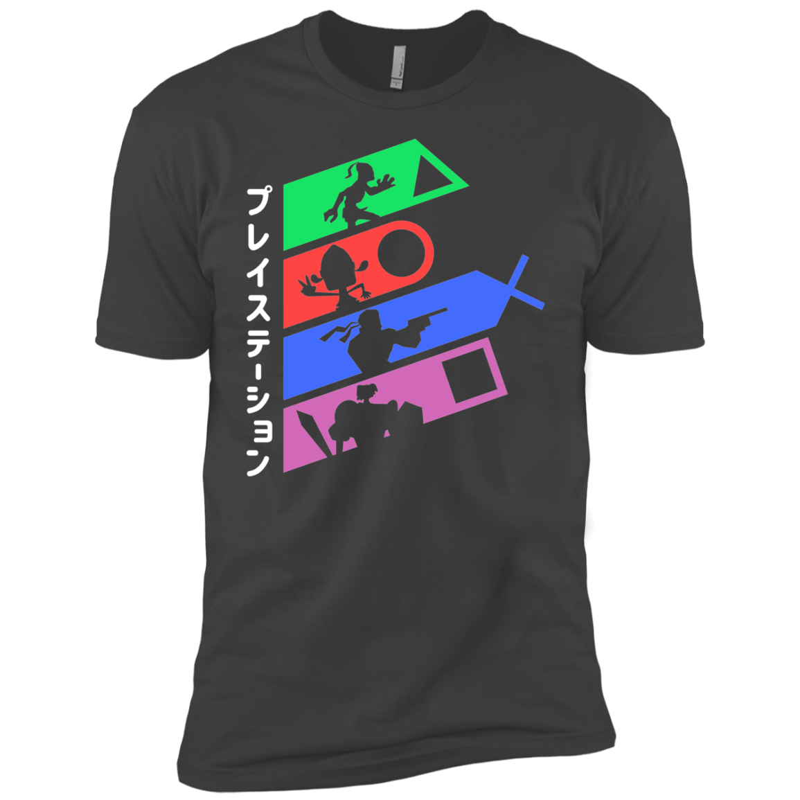 PSX v2 Boys Premium T-Shirt