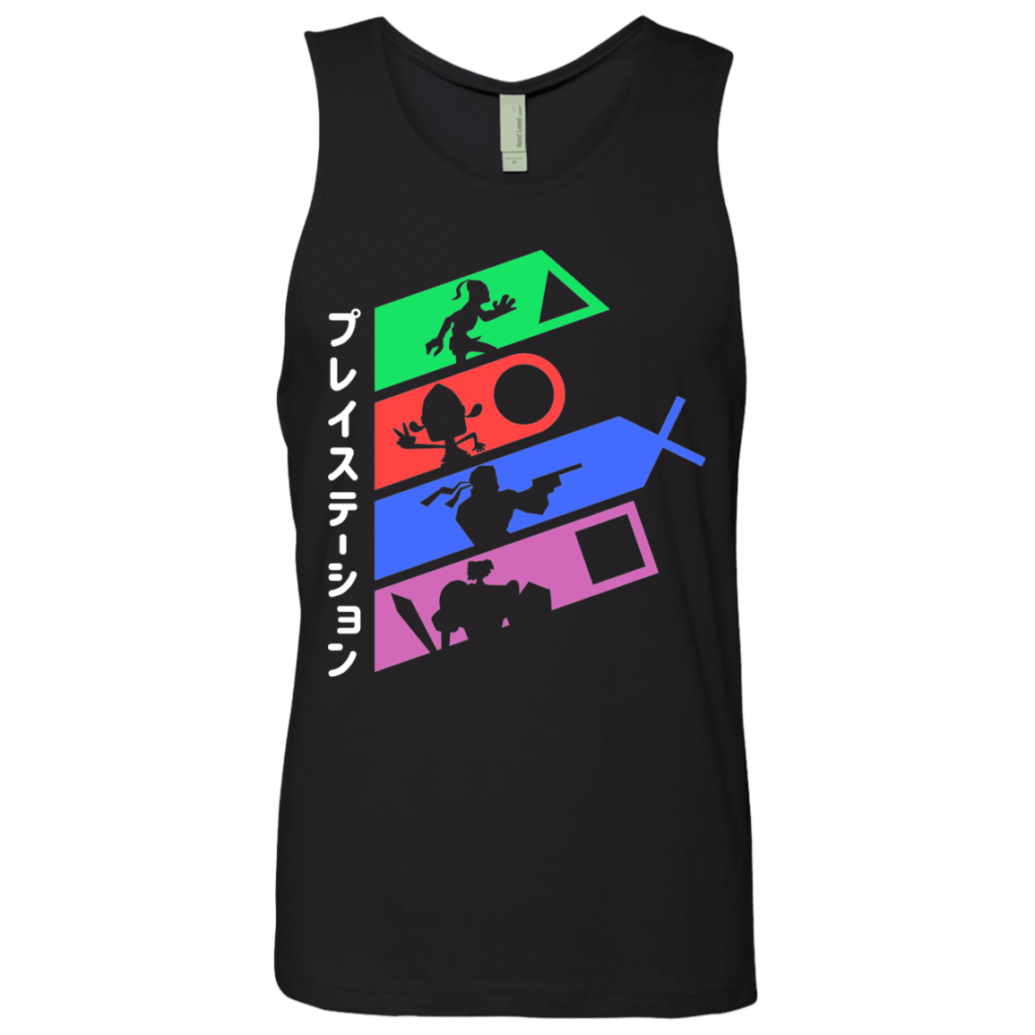 T-Shirts Black / S PSX v2 Men's Premium Tank Top