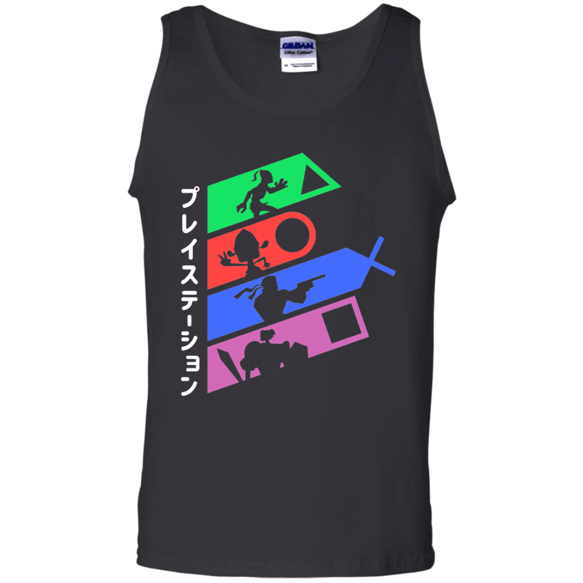 PSX v2 Men's Tank Top