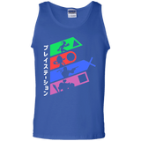 PSX v2 Men's Tank Top