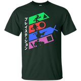 T-Shirts Forest / S PSX v2 T-Shirt