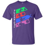T-Shirts Purple / S PSX v2 T-Shirt