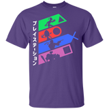 T-Shirts Purple / YXS PSX v2 Youth T-Shirt