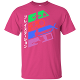 T-Shirts Heliconia / YXS PSX Youth T-Shirt