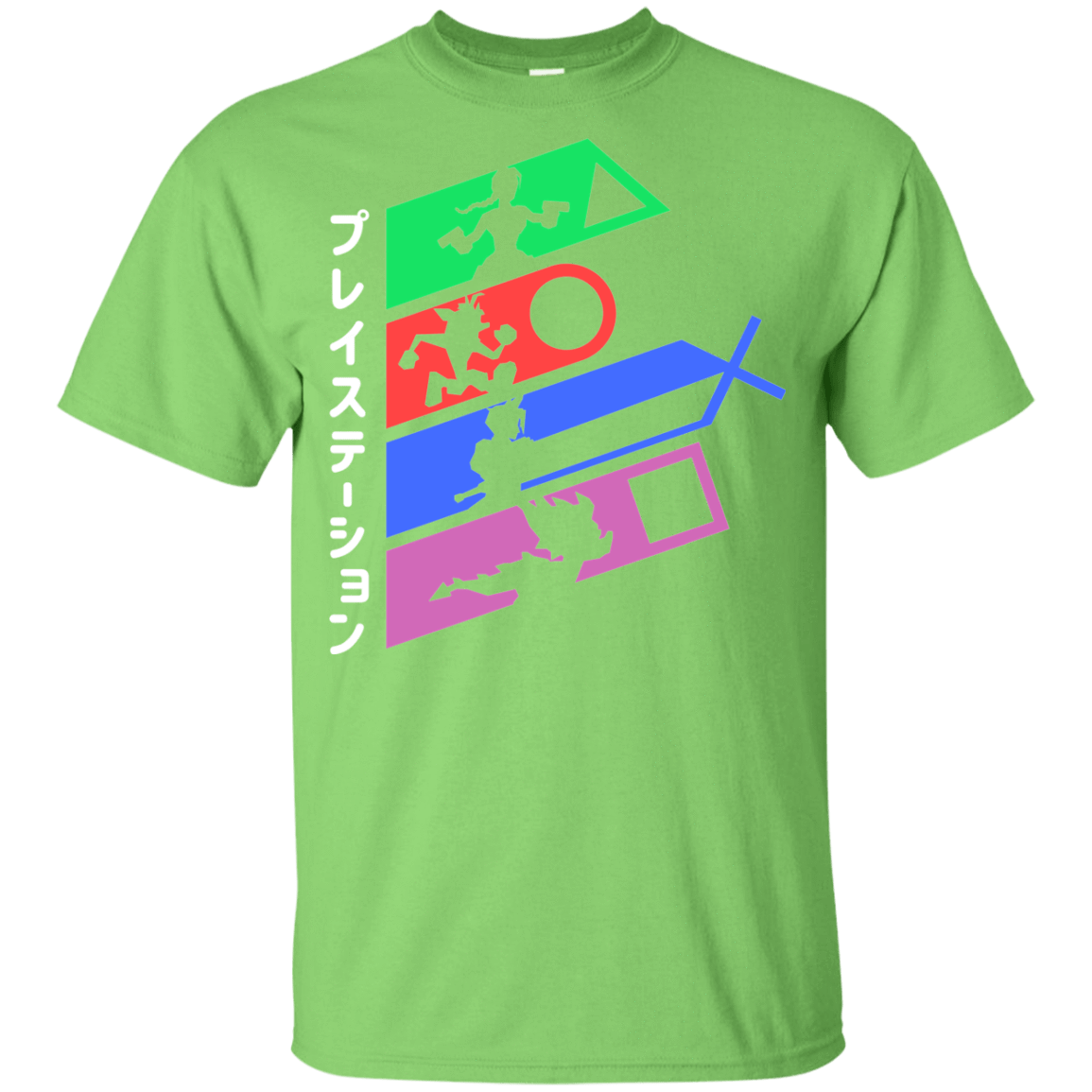 T-Shirts Lime / YXS PSX Youth T-Shirt