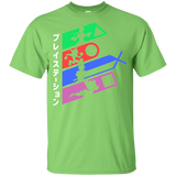 T-Shirts Lime / YXS PSX Youth T-Shirt