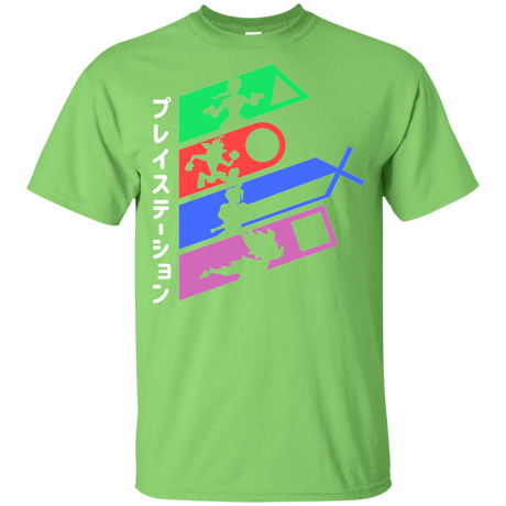 T-Shirts Lime / YXS PSX Youth T-Shirt