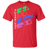 T-Shirts Red / YXS PSX Youth T-Shirt