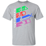 T-Shirts Sport Grey / YXS PSX Youth T-Shirt