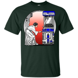 T-Shirts Forest / YXS Rebel Plans Youth T-Shirt