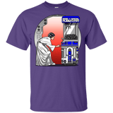 T-Shirts Purple / YXS Rebel Plans Youth T-Shirt