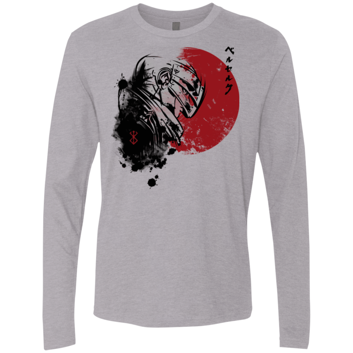 T-Shirts Heather Grey / Small Red Sun Guts Men's Premium Long Sleeve