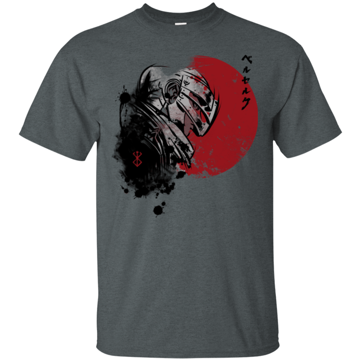 T-Shirts Dark Heather / Small Red Sun Guts T-Shirt