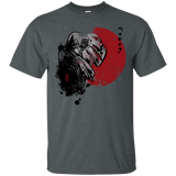 T-Shirts Dark Heather / Small Red Sun Guts T-Shirt