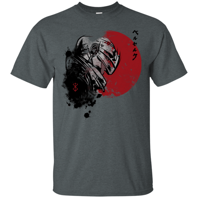 T-Shirts Dark Heather / Small Red Sun Guts T-Shirt