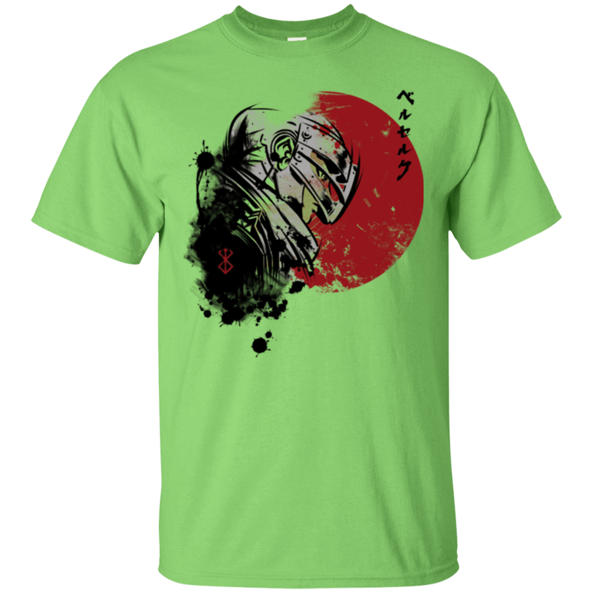 T-Shirts Lime / Small Red Sun Guts T-Shirt