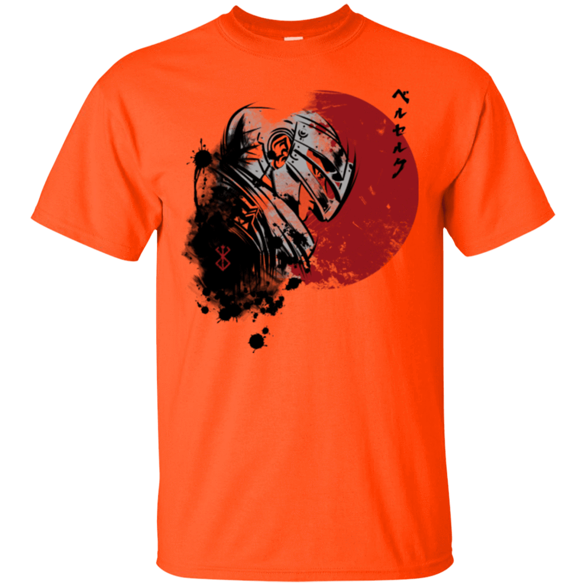 T-Shirts Orange / Small Red Sun Guts T-Shirt