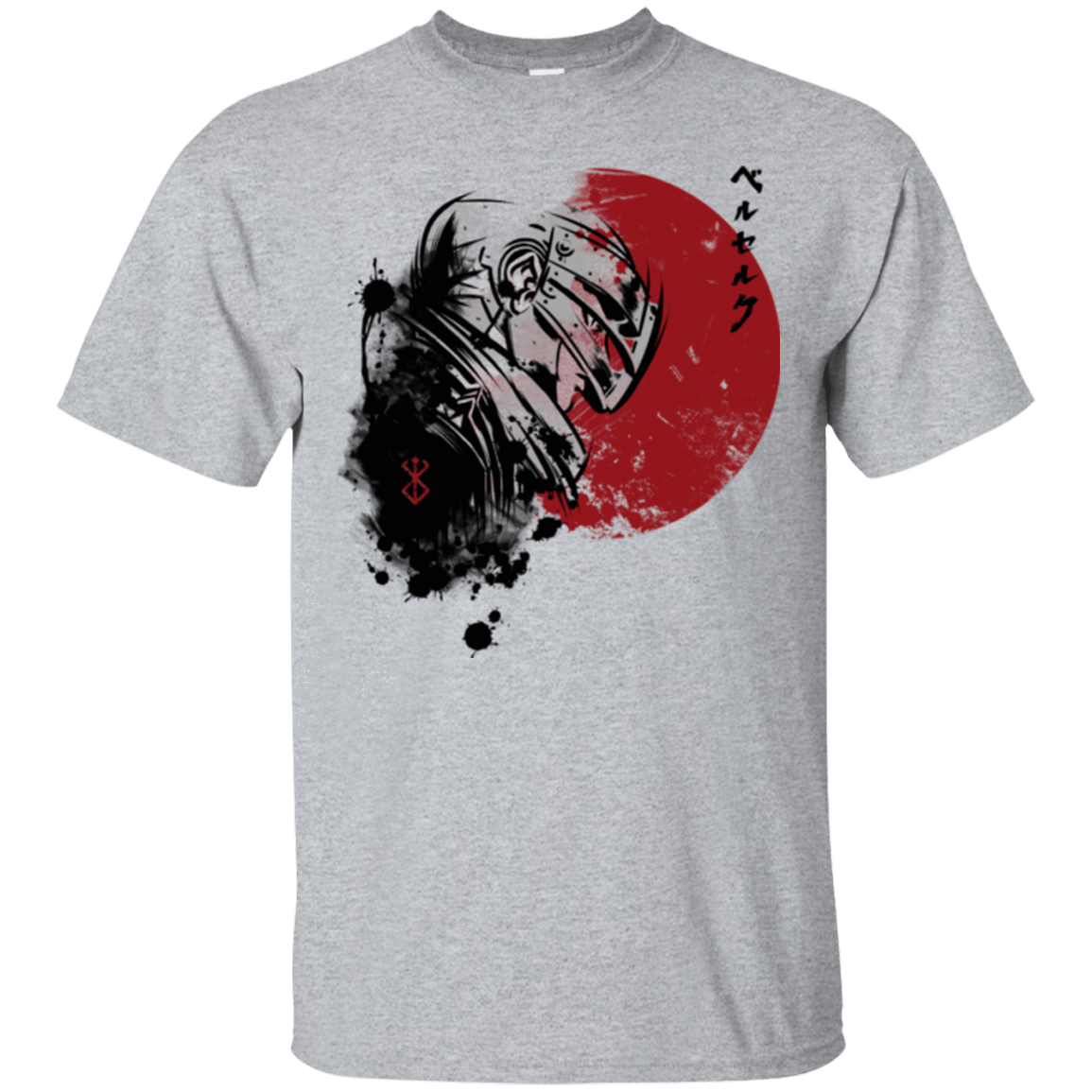 T-Shirts Sport Grey / Small Red Sun Guts T-Shirt