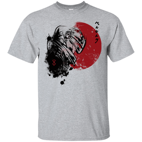 T-Shirts Sport Grey / Small Red Sun Guts T-Shirt