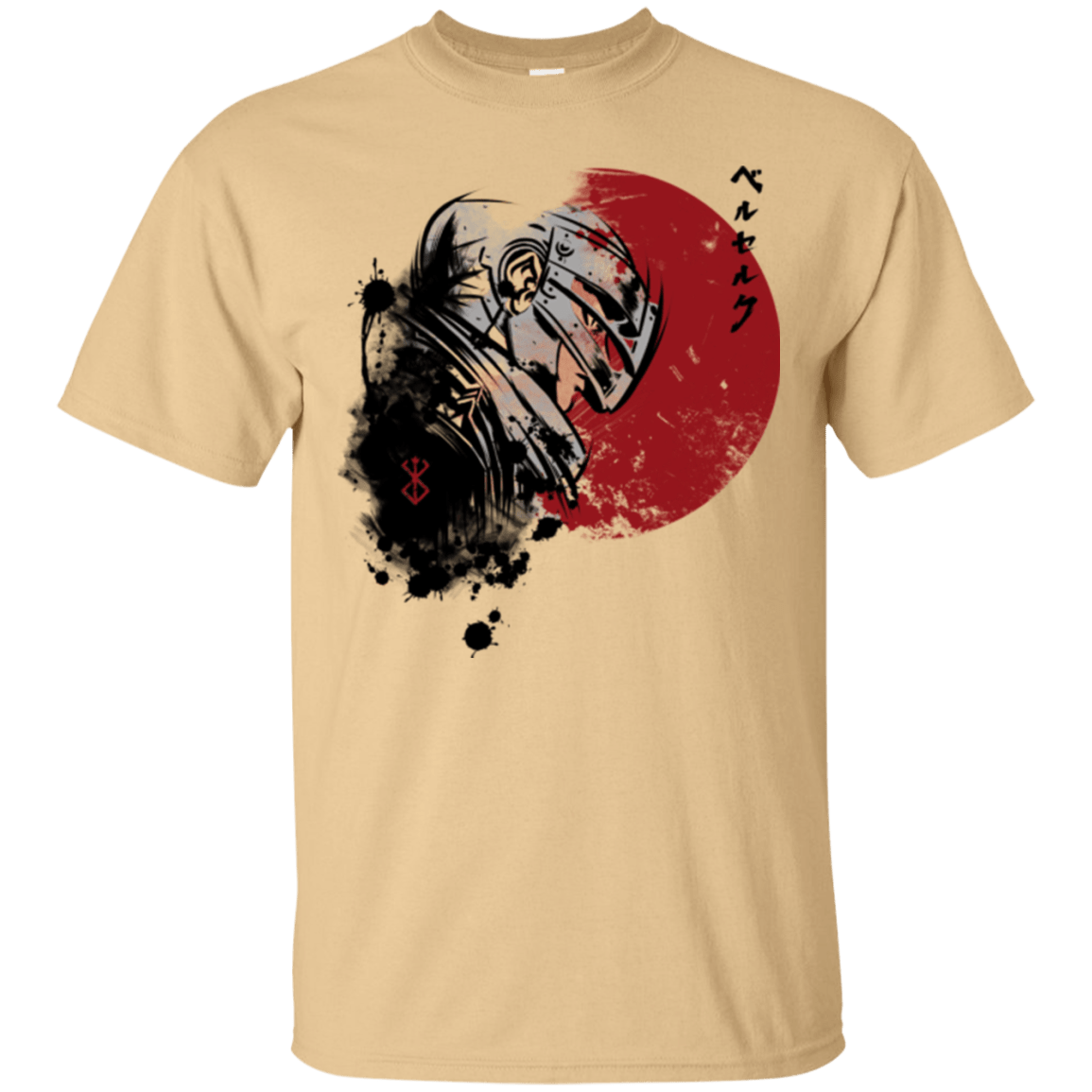 T-Shirts Vegas Gold / Small Red Sun Guts T-Shirt