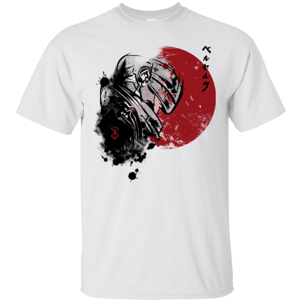 T-Shirts White / Small Red Sun Guts T-Shirt