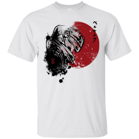 T-Shirts White / Small Red Sun Guts T-Shirt