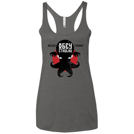 T-Shirts Premium Heather / X-Small Refuse Tyranny, Obey Cthulhu Women's Triblend Racerback Tank