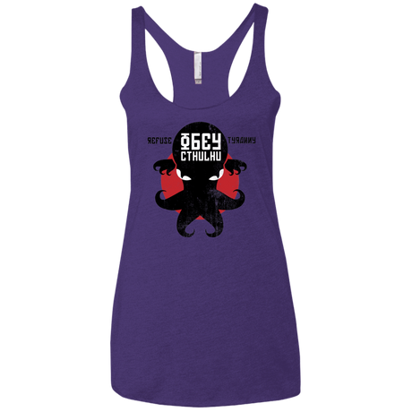 T-Shirts Purple / X-Small Refuse Tyranny, Obey Cthulhu Women's Triblend Racerback Tank