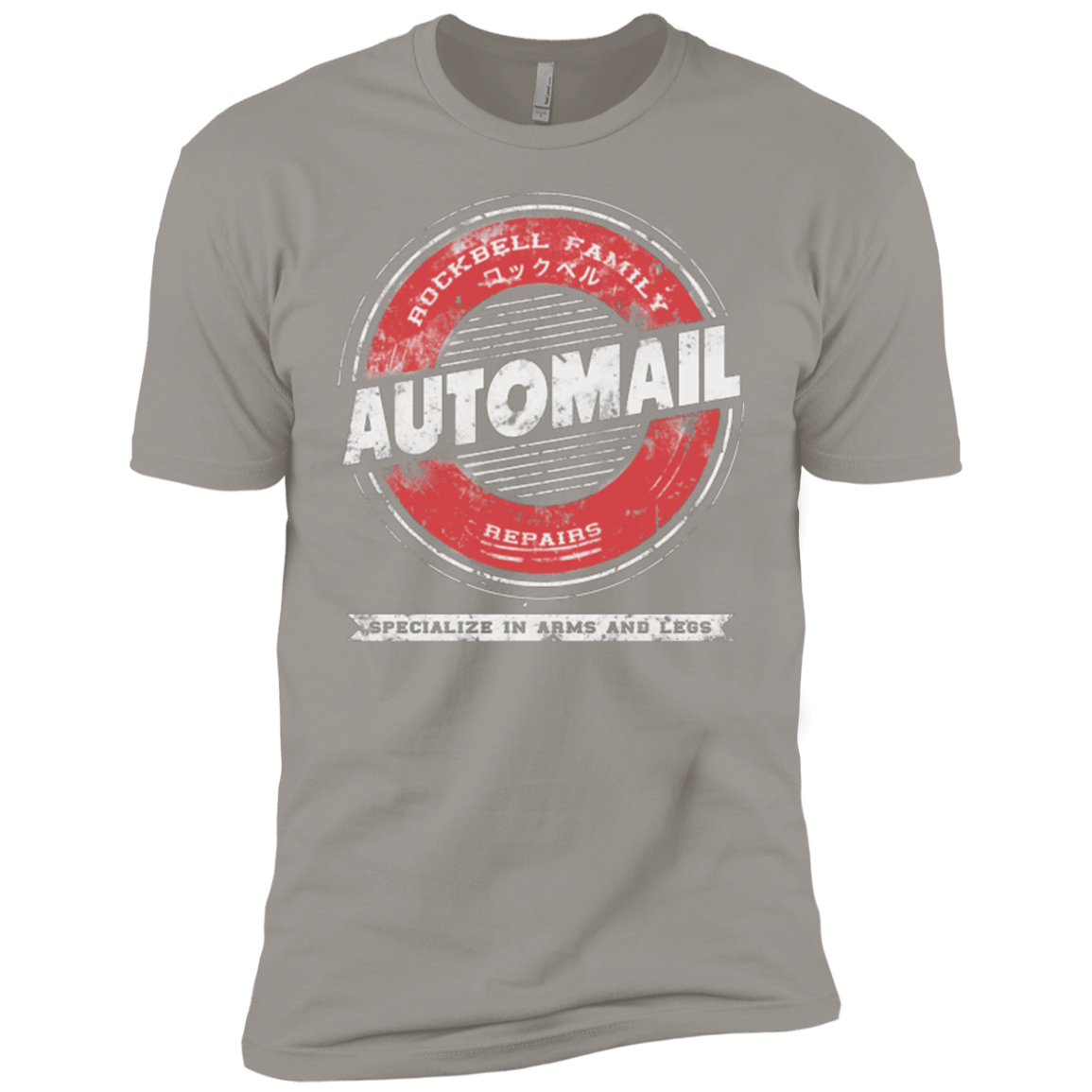 T-Shirts Light Grey / YXS Rockbell Automail Boys Premium T-Shirt